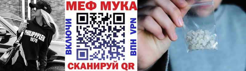 Марихуана Ленск
