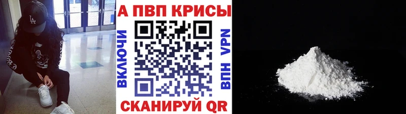 Где найти наркотики Ленск Бошки Шишки  Меф  Cocaine  ГАШ 