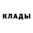 Cocaine Колумбийский FadeEv_AlexandEr_1