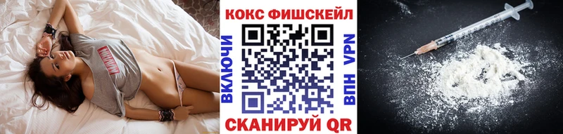 COCAIN Боливия  Ленск 
