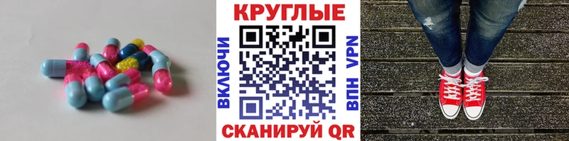 цены   Ленск  Ecstasy диски 