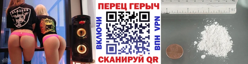 где продают наркотики  Ленск  Героин Афган 