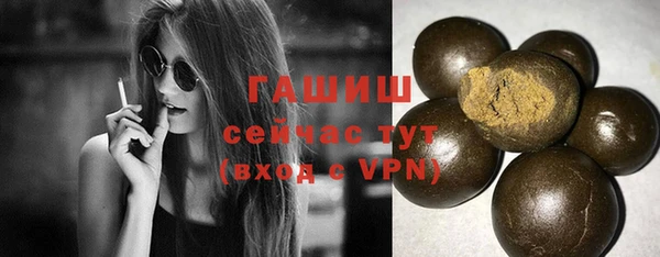 каннабис Баксан