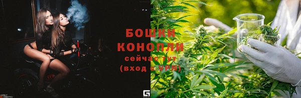 экстази Сафоново