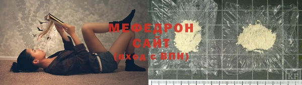 гидропоника Сатка