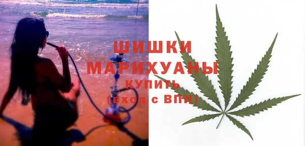 мефедрон мука Балабаново