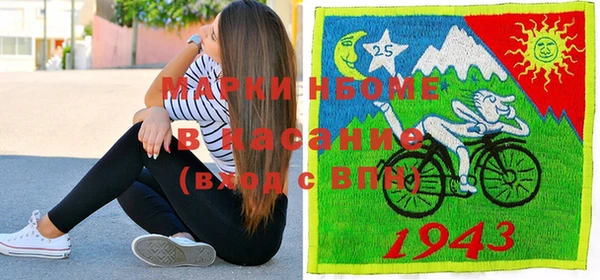 каннабис Баксан