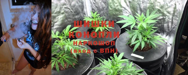мефедрон мука Балабаново