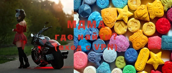 каннабис Баксан