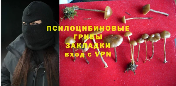 мефедрон мука Балабаново