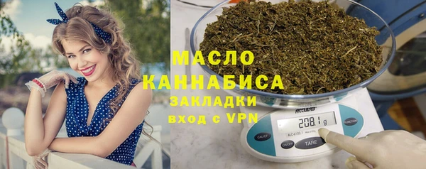 каннабис Баксан