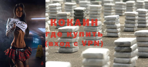 каннабис Баксан